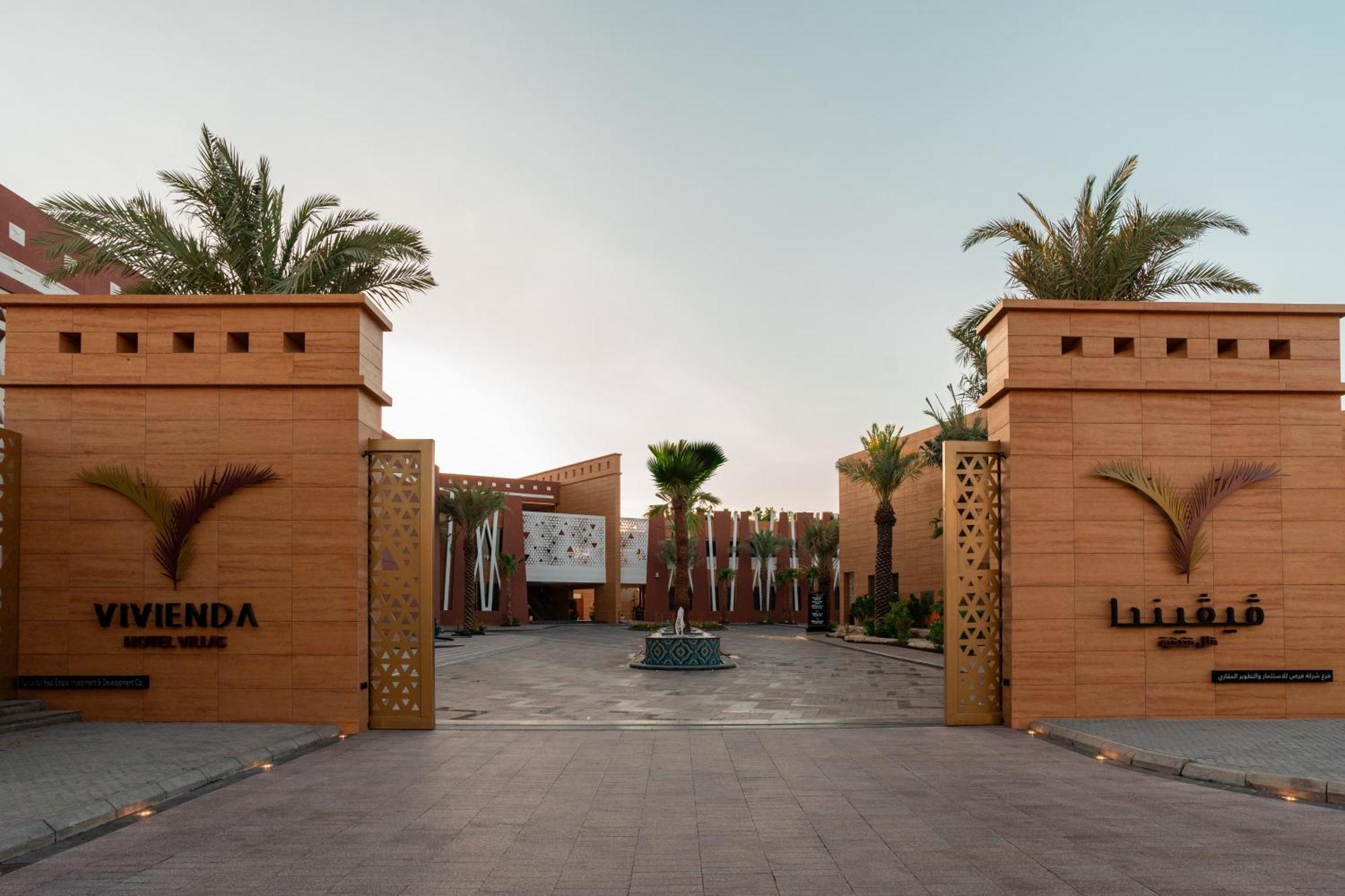 Vivienda Hotel And Villas, Diplomatic Quarter Riyadh Bagian luar foto